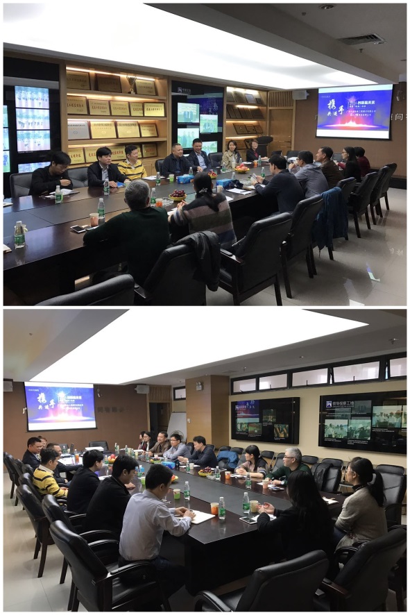 浙江工程建設監(jiān)理公司一行到我公司考察交流