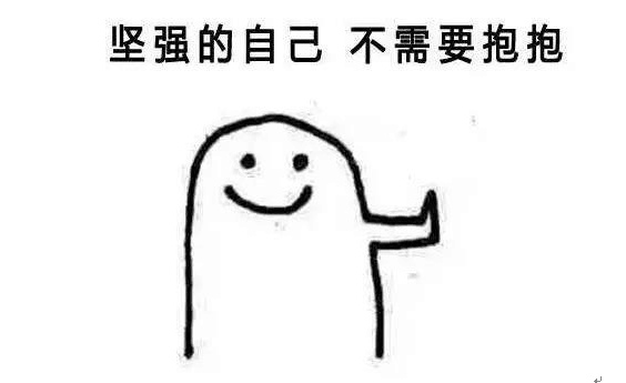 官宣！中信恒泰眾創(chuàng)發(fā)展中心重磅登場，還不光速帶瓜圍觀？