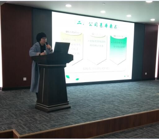 2018開年全員充電，學習熱情不斷高漲