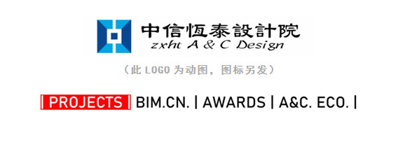 中信恒泰斬獲廣西全過(guò)程工程咨詢(xún)第一大單，實(shí)現(xiàn)完美收官