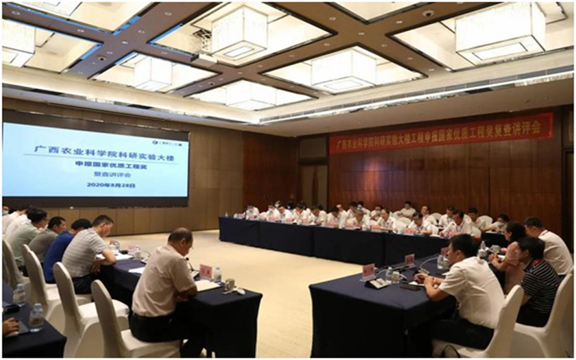 積極爭先創(chuàng)優(yōu)，打造精品工程——中信恒泰三個項目積極迎接“國家優(yōu)質(zhì)工程獎”現(xiàn)場復查