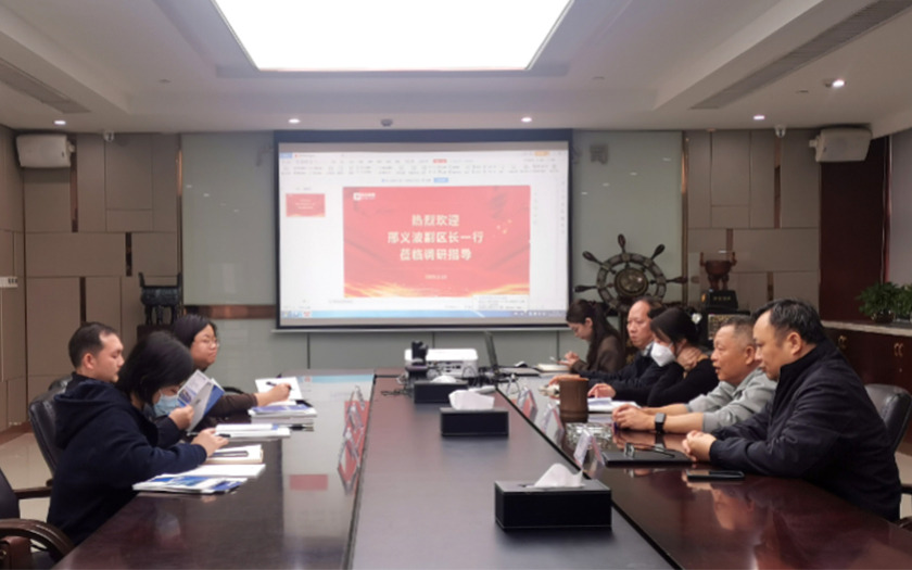 南寧市青秀區(qū)委常委、常務副區(qū)長邢義波一行走訪調(diào)研中信恒泰