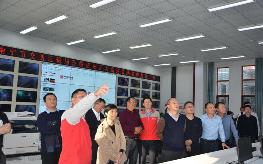 經(jīng)驗(yàn)交流拓思路，考察學(xué)習(xí)促提升——中信恒泰隨南寧市公路PPP項(xiàng)目考察組赴貴州、浙江考察調(diào)研