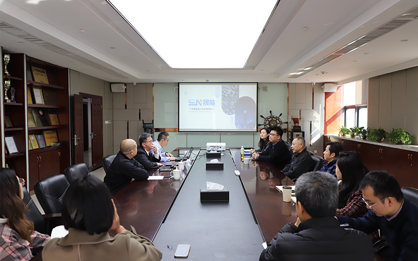 廣州晟能和中航安信到訪中信恒泰，共話智慧城市與低空經(jīng)濟智慧化發(fā)展